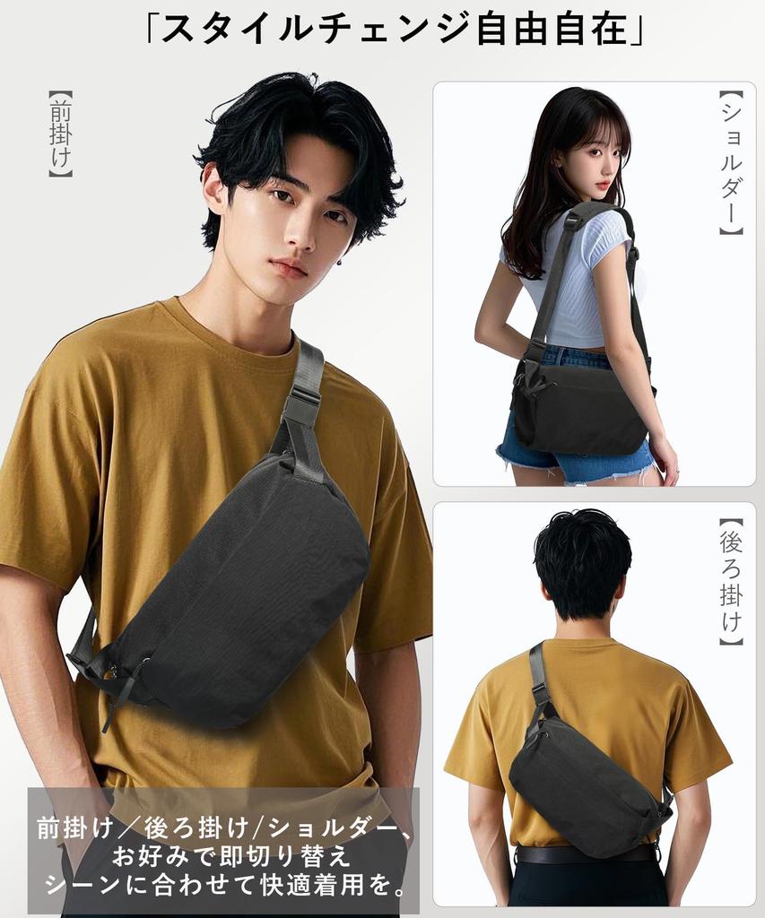 Sollman Large Capacity Waterproof Shoulder Crossbody Multifunctional for Outdoor Activities and International Black Men's Bag/Body Bag, Bag, Travel,