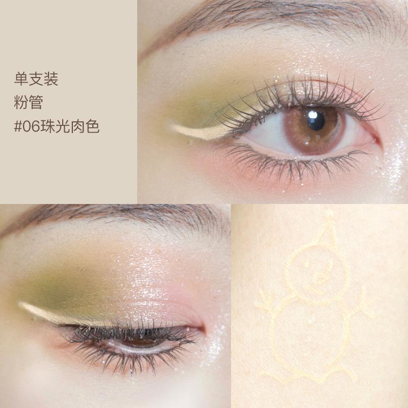 

Maxfine eyeliner gel pen non-smudge eyeliner waterproof inner eyeliner pen beginner s silkworm pen long-lasting waterproof Pack of 1 білий