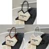 Woven Tote Bag For Women With Zipper Closure And Internal Phone Pocket For Daily Casual Use