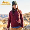 JEEP Unisex Pure Cotton Long-Sleeve Pullover Sweatshirt
