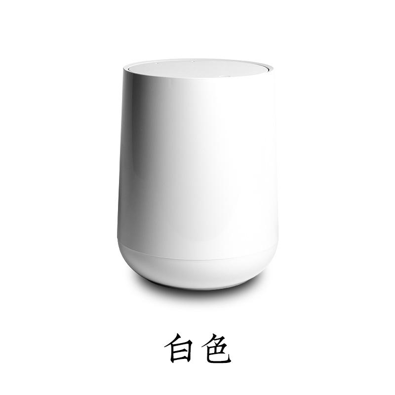 Press-type Round Trash Can With Elastic Cover Simple Classification Waste Bin For Household Living Room Bedroom Balcony Office