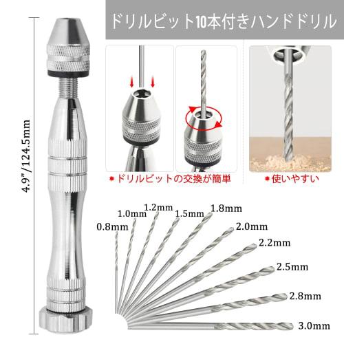 WMYCONGCONG 18-Piece Plastic Model Tool Set for Beginners, Includes Thin-Blade Nippers, File, Cutting Mat, Precision Tweezers, Modeler's Knife (5 Repl