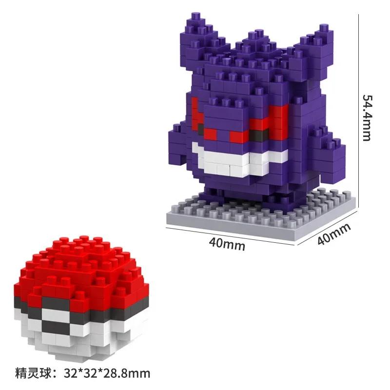 Pokemon Small Blocks Nanoblock Charizard Kyogre Groudon Rayquaza Model Education Graphics Toys for Kids Birthday Gift Toys