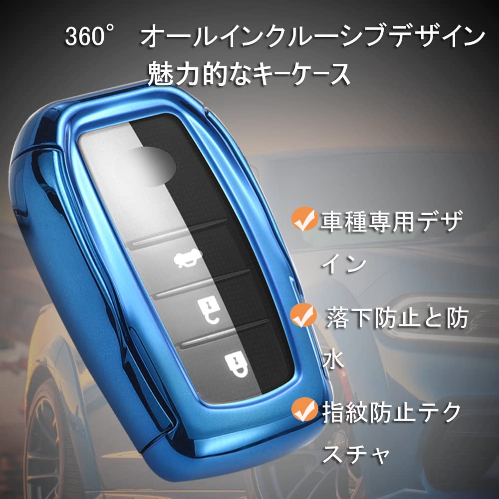 Toyota Key Case, Key Holder, Key Cover, Key Protection, Toyota New Harrier 80 Series,