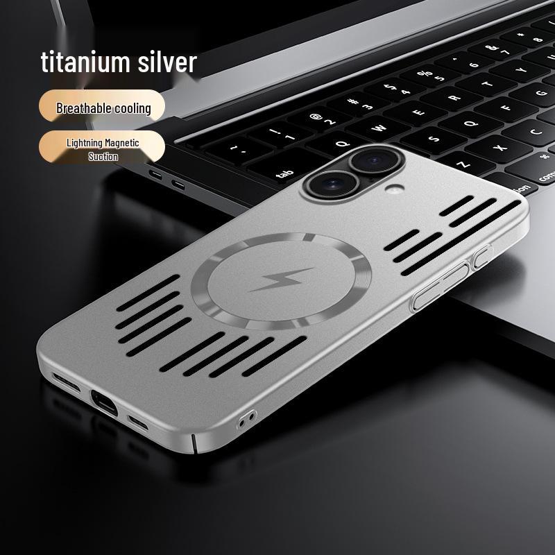 

Compatible Apple 17 Pro Max iPhone 16 Case: Slim, Lightweight PC Metal with Magnetic Heat Dissipation iPhone 16