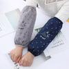 Extended Dishwashing Sleeve, Widened Adult Men's and Women's Waterproof Sleeve, Kitchen and Restaurant Oil Resistant Sleeve Protection