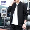 Men's Stand Collar Business Casual Autumn Jacket