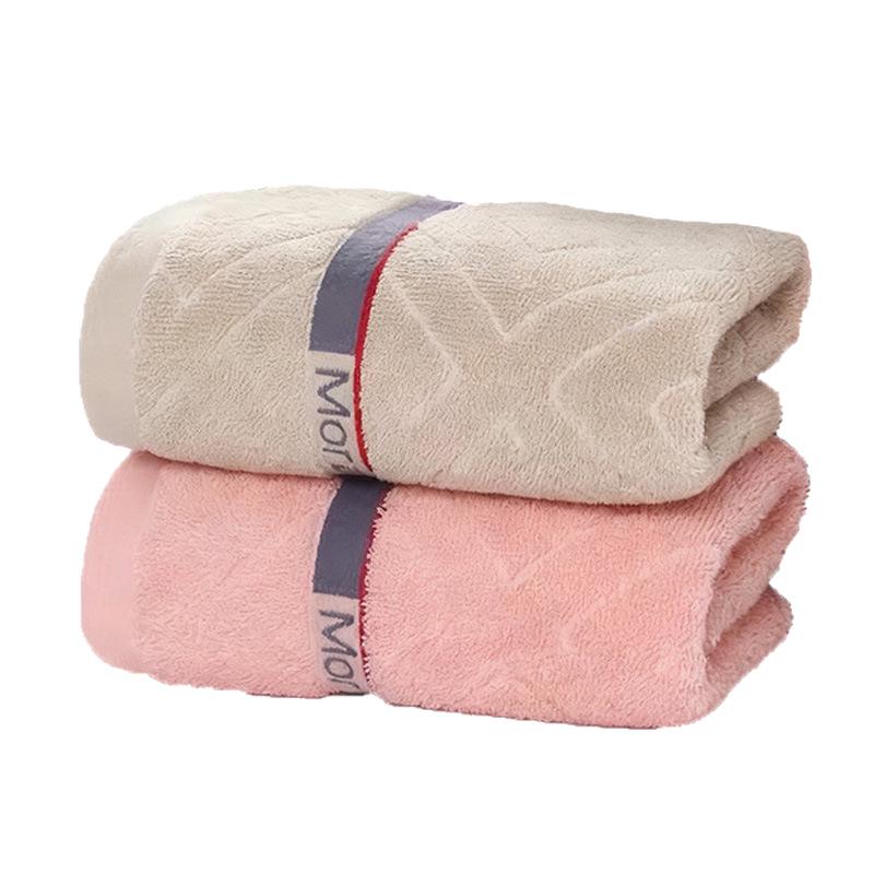 Soft Pure Cotton Lint-Free Face Towel - Absorbent Jacquard Design for Adults