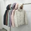 Damen Kapuzenleichte Daunenjacke Wellensteppung Reißverschluss Unifarben Lässig Lockere Passform Warmer Wintermantel