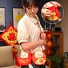 2024 Chinese New Year Kids Purse Cartoon Dragon Pattern Children Crossbody Bag Zipper Closure Stuffed Mascot Doll Purse Gift