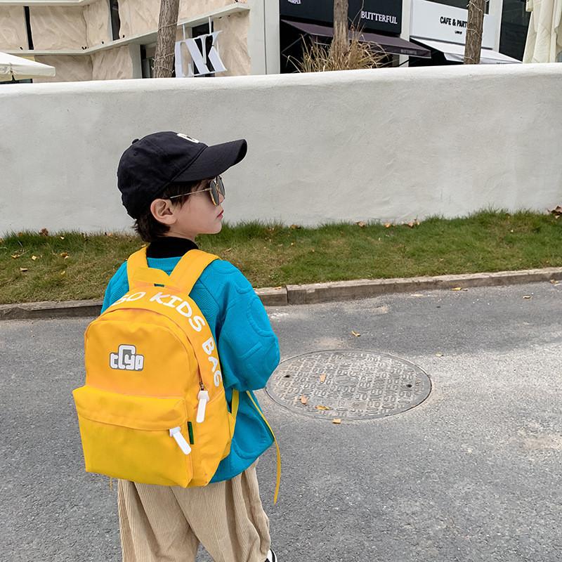 Stylish New Korean Style Oxford Fabric Children's Backpack For Boys And Girls