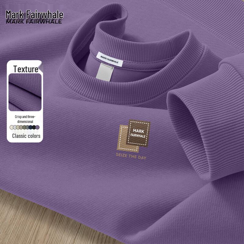 Mark Fairwhale Men's Heavyweight Pullover Sweatshirt