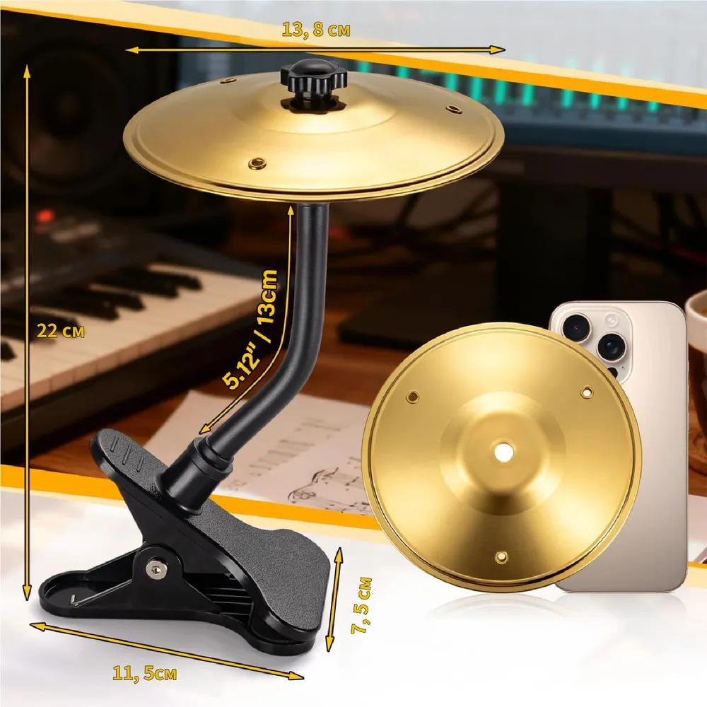 Mini Table Plate With Clip, Mini Table Drum For Music Lovers