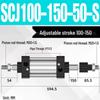 SCJ Adjustable Stroke High Thrust Pneumatic Cylinder SCJ32-160