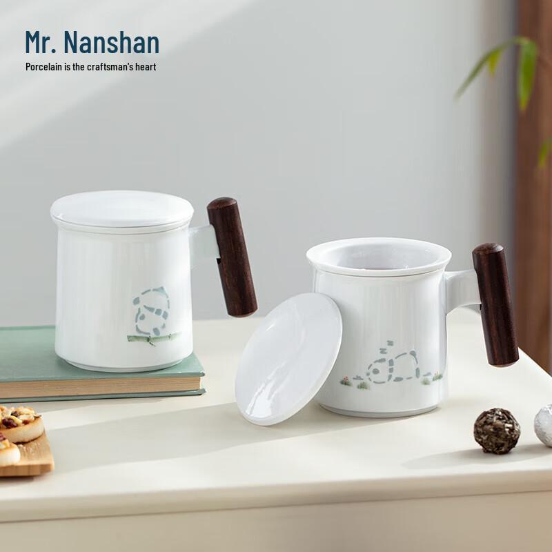 Nanshan Mr. Ceramic Panda Tea Infuser Mug