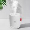 Ultraschall Luftbefeuchter 500ML Schneeb Berg USB Aroma Ätherisches Öl Diffusor Starker Nebel Ultra Leise Befeuchter Nebel Diffusor