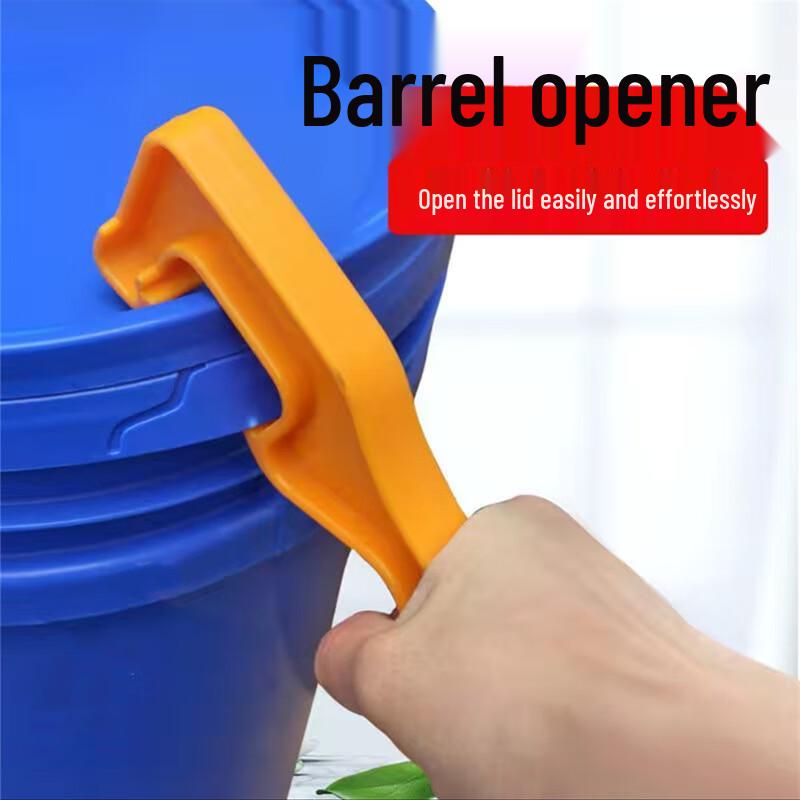 Beiyou Multi-Purpose Plastic Lid & Barrel Opener CN plug (adapter included)
