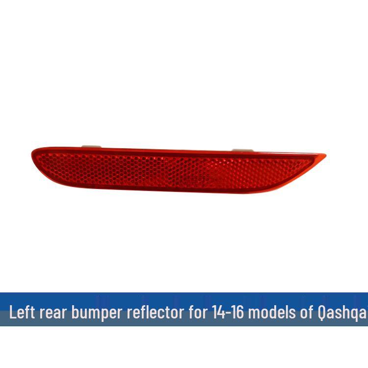 

Compatible Outer Shell for 08-13-14-17 Model X-Trail Rear Tail Light Assembly and Turn Signal Cover Single Piece