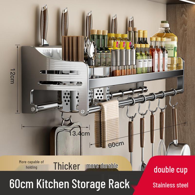 Gun Gray Punch-Free Wall-Mounted Kitchen Spice Rack: Multifunctional Storage Shelves