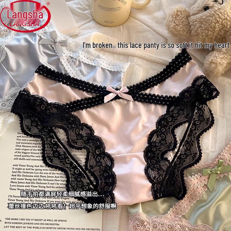 LANGSHA Atmungsaktive Spitze & Satin Slips 4er-Pack