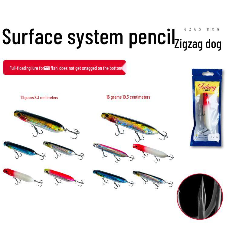 

Плавающий карандаш приманка для дальнего заброса: Пьяная собака для пресноводной щуки. Small 10g [2 hooks]