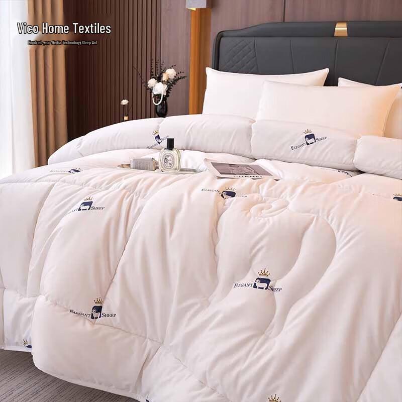 VEKEN Premium Easy Warm Wool Quilt