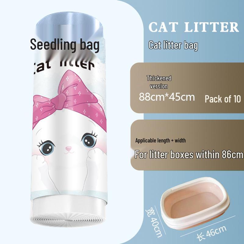 Disposable Cat Litter Bags with Drawstring – Fits Automatic Litter Boxes, Thickened for Large, Medium, and Small Sizes