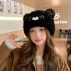 Korean Cute Bear Women's Hat Autumn Winter Beanie, Outdoor Warm Ear Protection Knitted Hat