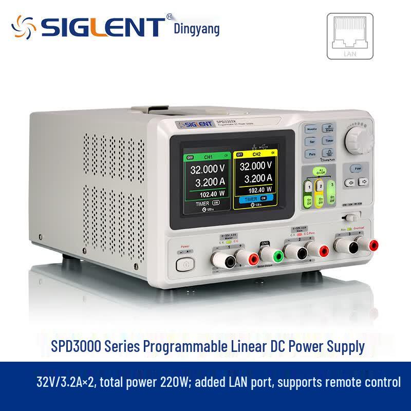 Siglent SPD3303X Triple Output Programmable DC Power Supply (CN version)