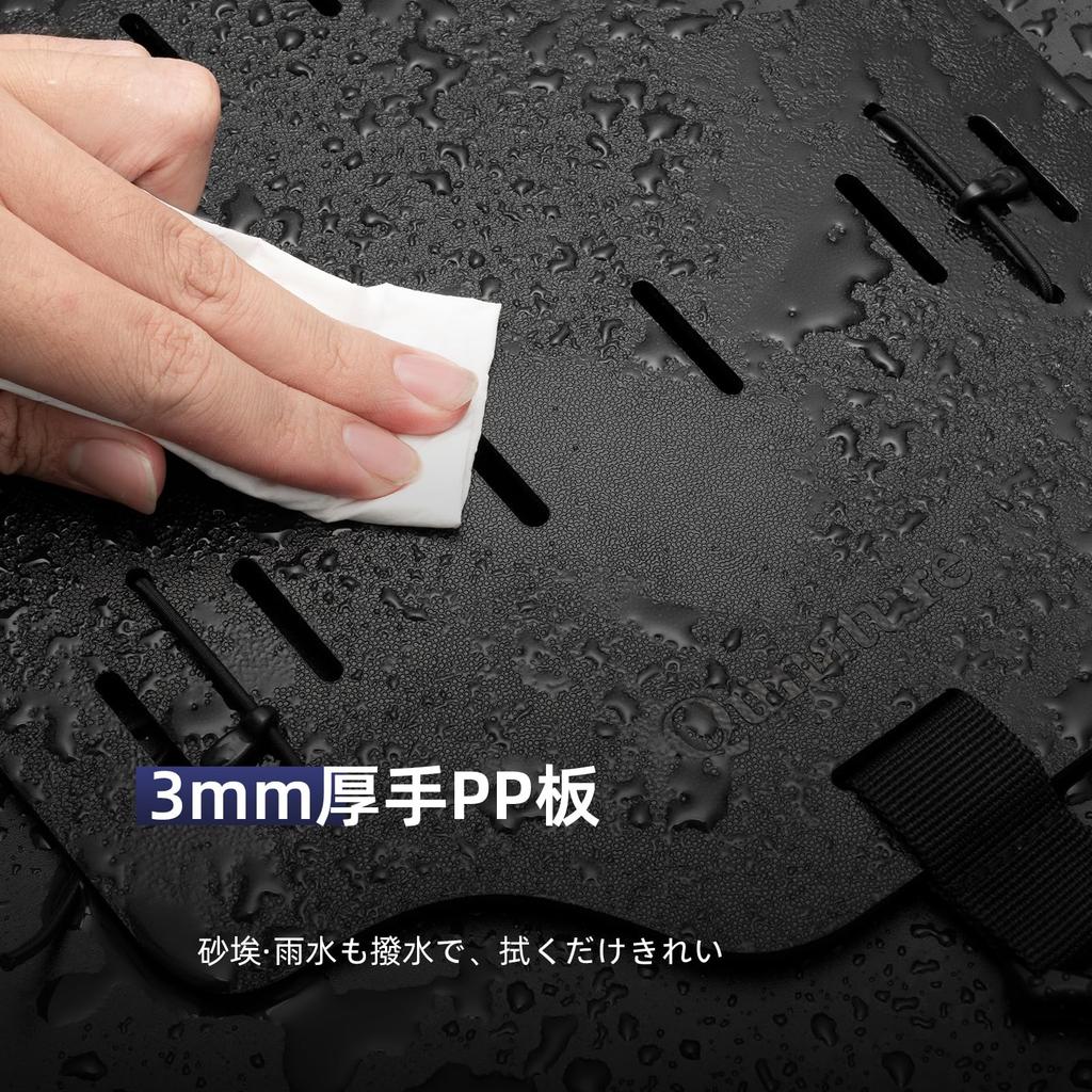 Qunature Bicycle Saddlebag Bracket - Lightweight, Adjustable, Easy Installation, Seatpost Storage Rack for Road and Mountain Bikes