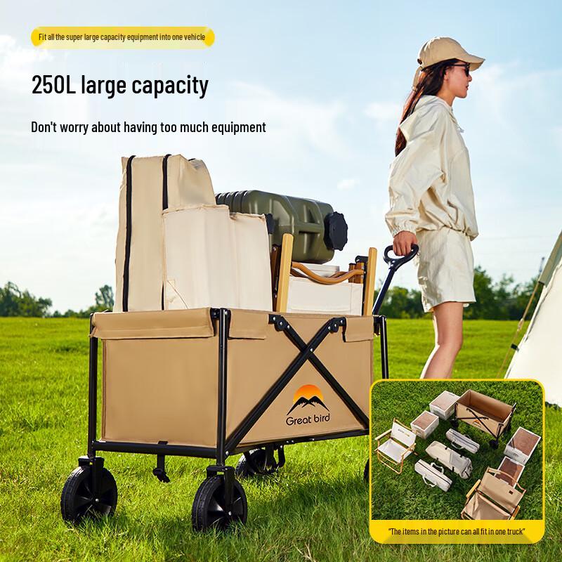 OEING Foldable Camping Cart with Wood Grain Tabletop