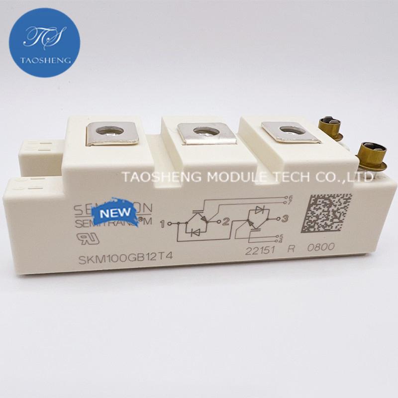 

1 шт SKM100GB12T4 SKM100GB12V SKM100GB123D/124D/128D 100A 1200V Новые модули IGBT