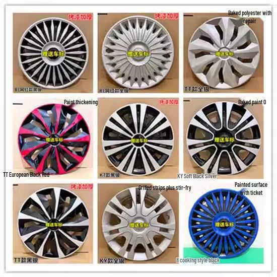 Διακοσμητικό Κάλυμμα Τροχού 15 ιντσών για Nissan Classic Sylphy, Παλιό Μοντέλο, Livina, Tiida