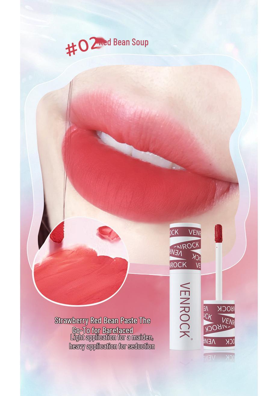 Venrock Velvet Matte Lip Glaze: Long-lasting, Non-fading, Whitening, Nude Color Lipstick for Students пасты из красных бобов