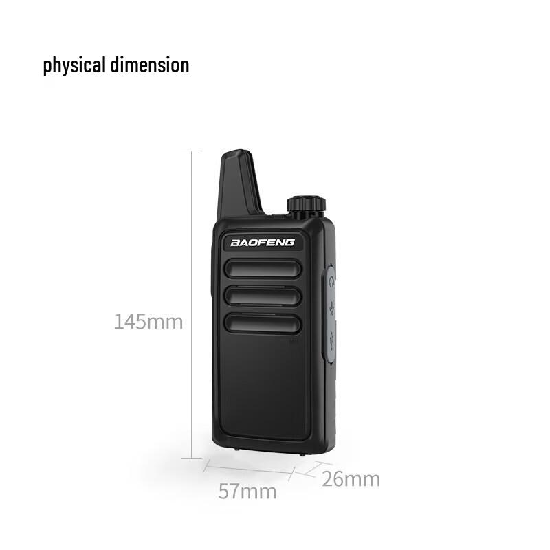 

BaoFeng BF-888S PLUS Lightweight Walkie-Talkie (2-Pack) (CN version)