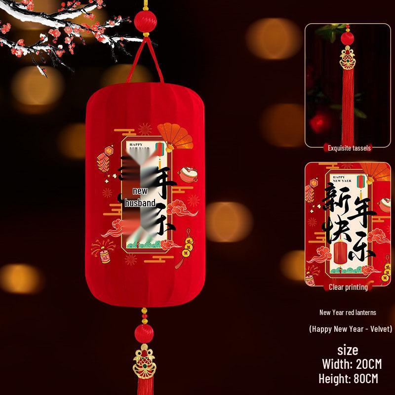 Year of the Horse Red Lanterns: Festive Spring Festival Decorations for Luck and Prosperity