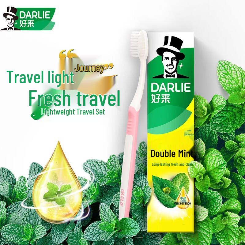 Darlie Fresh Breath Portable Travel Toothpaste & Toothbrush Set
