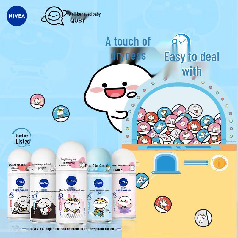 Nivea Deodorante Roll-on Pearl Radiance