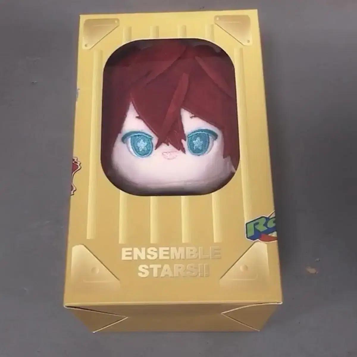 

Ansta Amagi Linne Tripp Nui Jungstar