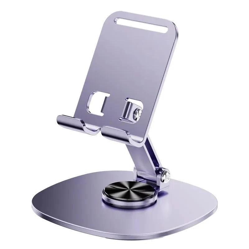 Adjustable Aluminum Phone & Tablet Rotating Stand for Desk 360° Metal Rotating Stand [Bright Moon White]