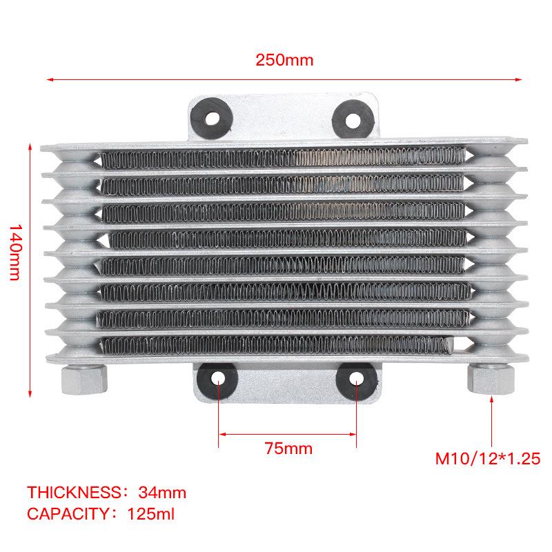 Motorcycle ATV Engine Oil Cooler for 125CC-250CC - Black/Silver