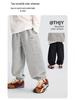 Fairy Tale Memory 2025 Spring/Autumn Kids' Embroidered Cuffed Sweatpants - Boys' Loose Fit