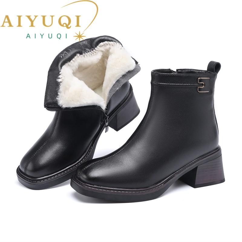 Fashion AIYUQI Women Dress Boots Winter 2025 New Genuine Leather Women Ankle Boots Natural Wool Warm Winter Shoes Boots Ladies