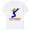 Dance of The Warrior Capoeira Printed Tshirt Brazilian Casual Fashion Streetwear Short Sleeve Man Tshirt Breathe Women Tees