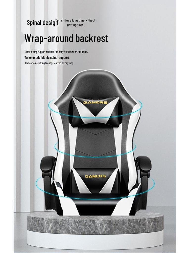 Adjustable Reclining Gaming Chair for Home or Internet Cafe - Model 811