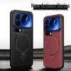 Xiaomi 17 PROMAX Light Luxury Leather Magnetic Bracket Case - Full Coverage Protective Shell