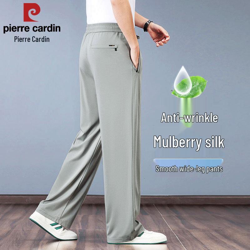 Pierre Cardin Men's Loose Fit Mulberry Silk Blend Summer Casual Pants