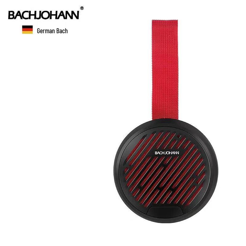 Bach Johann Q7 Cartoon Wireless Bluetooth Speaker