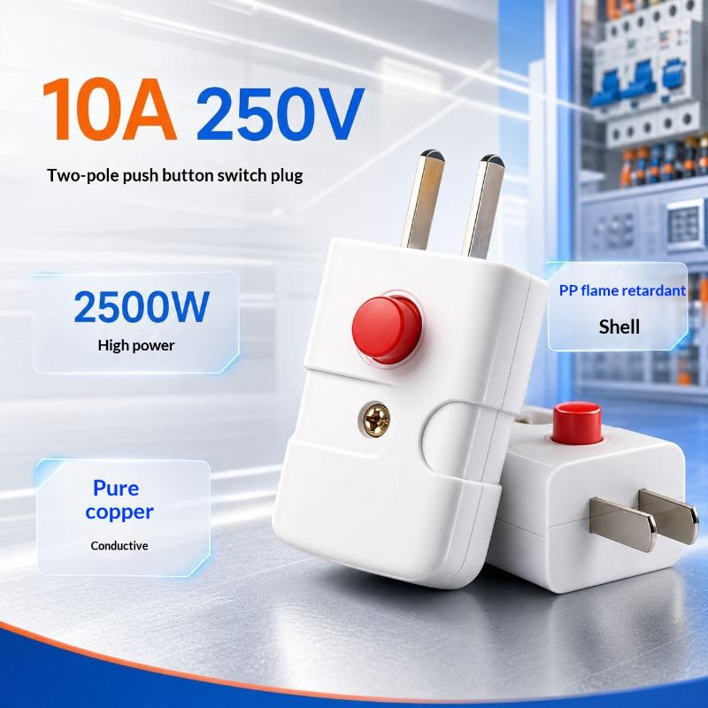 2 Pin Electrical Plug With Red Push Button Switch 10A 250V 2500W Pure Copper Conductive Power Connector Plug