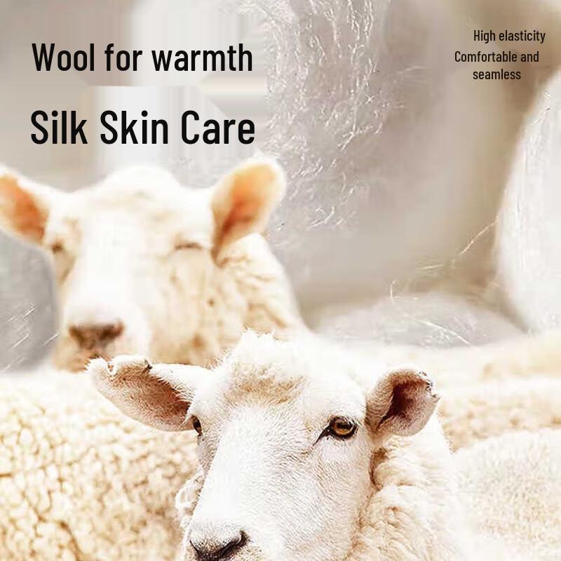 Mao Ren Herren Verdickte Fleece-gefütterte Thermounterhose HSL25005